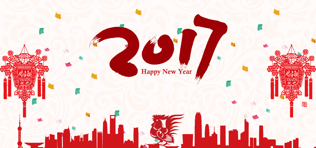 關(guān)于2016年度中國建筑勞務(wù)200強(qiáng)?企業(yè)評價(jià)結(jié)果的公示
